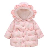 uploads/erp/collection/images/Children Clothing/XUQY/XU0527532/img_b/XU0527532_img_b_1